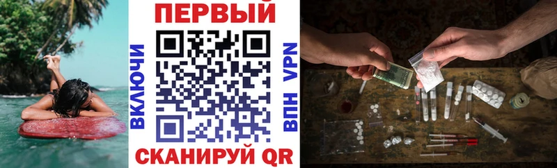 АМФЕТАМИН Розовый  Томмот 