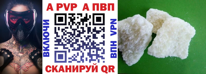 как найти закладки  Томмот  OMG зеркало  Альфа ПВП СК 