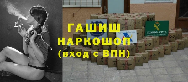 2c-b Алексеевка