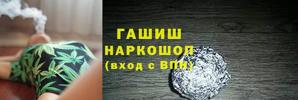 2c-b Алексеевка