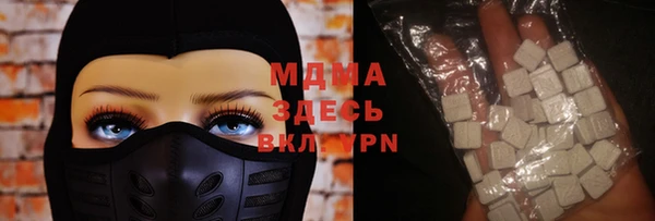 соль курить ск Алзамай