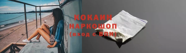 соль курить ск Алзамай