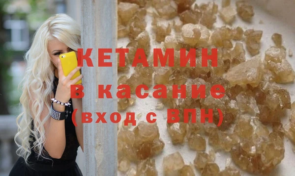 2c-b Алексеевка