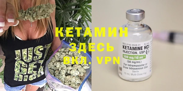 соль курить ск Алзамай