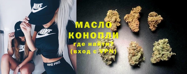 2c-b Алексеевка