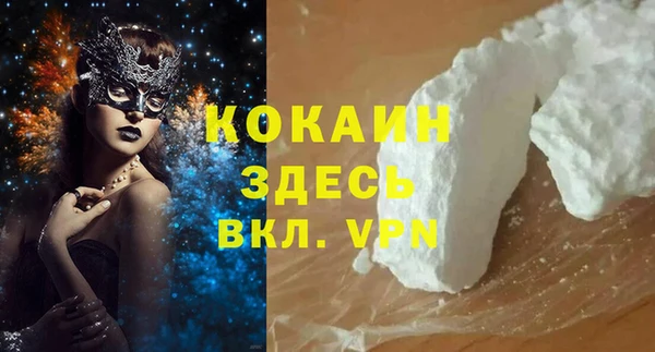 2c-b Алексеевка