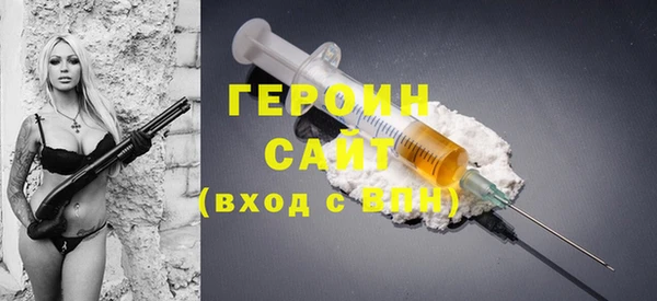 2c-b Алексеевка