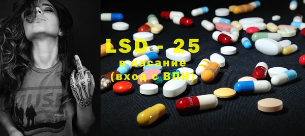 2c-b Алексеевка