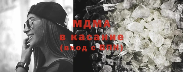 мефедрон VHQ Остров